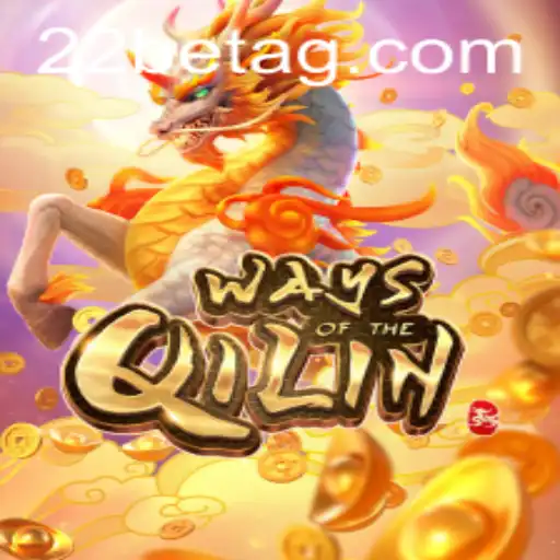The Enigmatic Adventure of 'Ways of the Qilin': A Comprehensive Guide