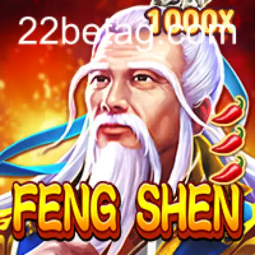 Experience the Magic of FengShen: A Comprehensive Guide